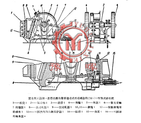 �b���p���q朡��B�U�C���ͺ��Δ[��ʽ��ӊA���CM-211���ʽ��ʯ�C