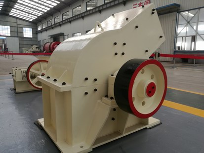 錘式破碎機(jī)