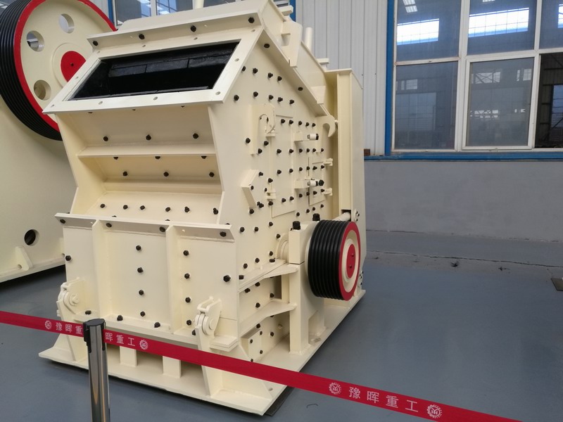 反擊式破碎機(jī)